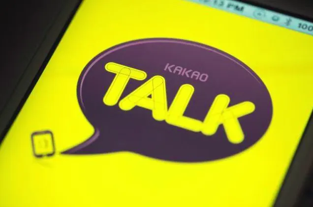 How to Delete Your KakaoTalk Account